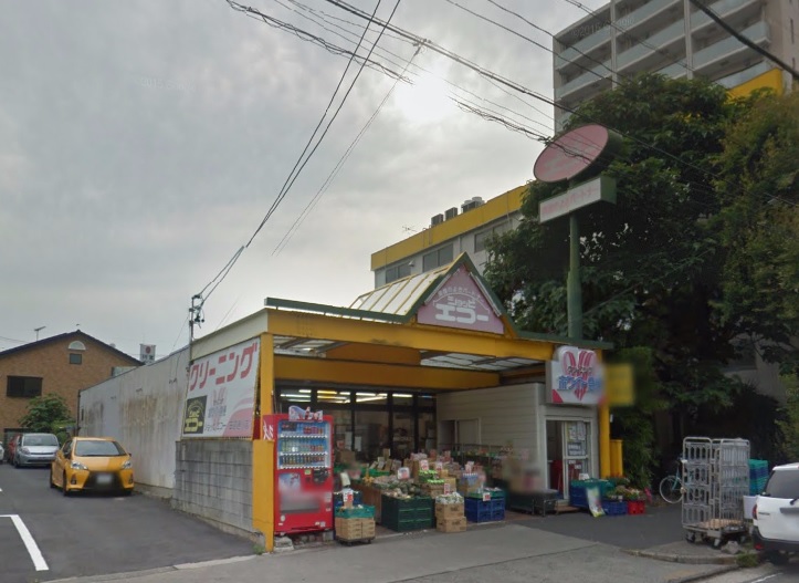 スーパー：ｼｮｯﾋﾟｴｺｰ田辺通り店　213m