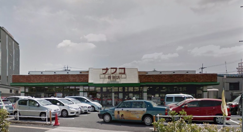 Ｃｈａｒｉｏｔ　Ｇｒａｎｄｅ スーパー：ﾅﾌｺ春岡店　455m