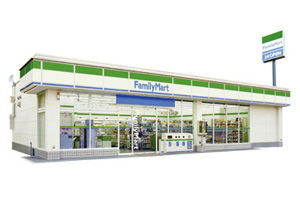 Ｅｓｐｏｉｒ　ｉ コンビ二：ﾌｧﾐﾘｰﾏｰﾄ 円頓寺店　248m