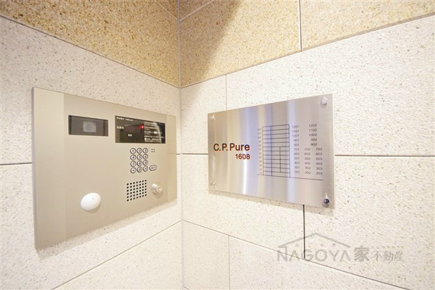 Ｃ.Ｐ.Ｐｕｒｅ１６０８ suumoimage_136.jpg