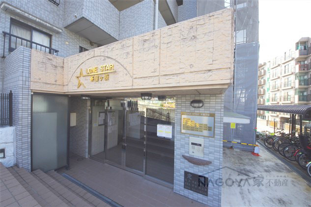 LONE STAR茶屋が坂 suumoimage_8.jpg
