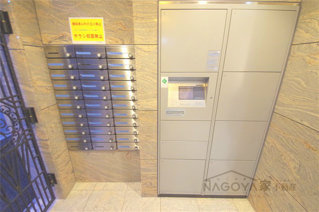 AREX丸の内 suumoimage_83.jpg